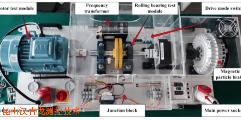 广东多功能综合故障模拟实验台 服务至上 昆山汉吉龙测控技术供应
