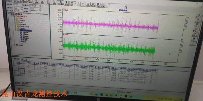 宁夏桌上型综合故障模拟实验台