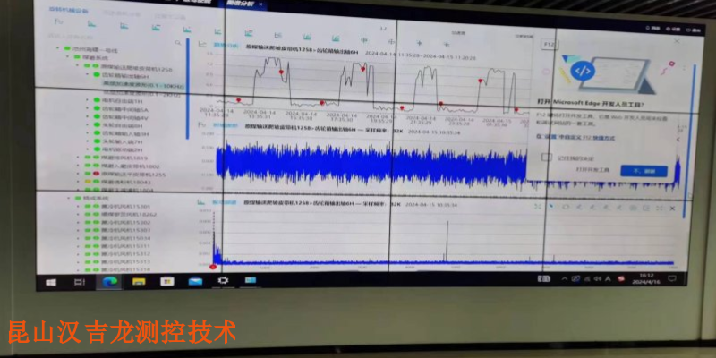 四川综合故障模拟实验台特点 推荐咨询 昆山汉吉龙测控技术供应