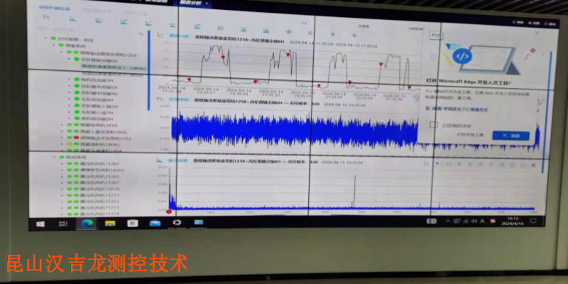 无锡综合故障模拟实验台公司