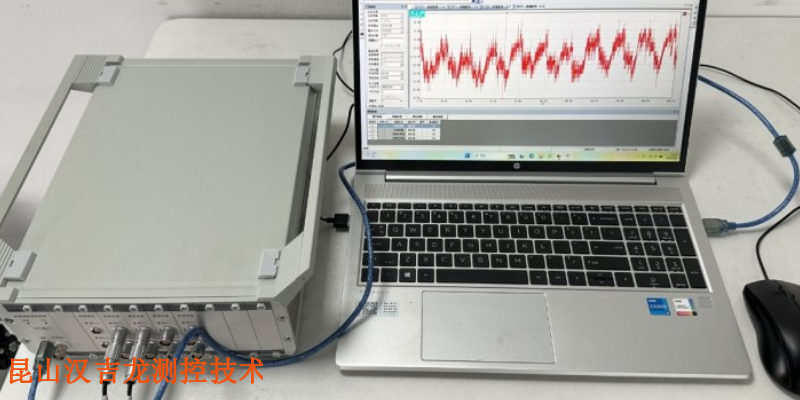 浙江综合故障模拟实验台设备 服务为先 昆山汉吉龙测控技术供应
