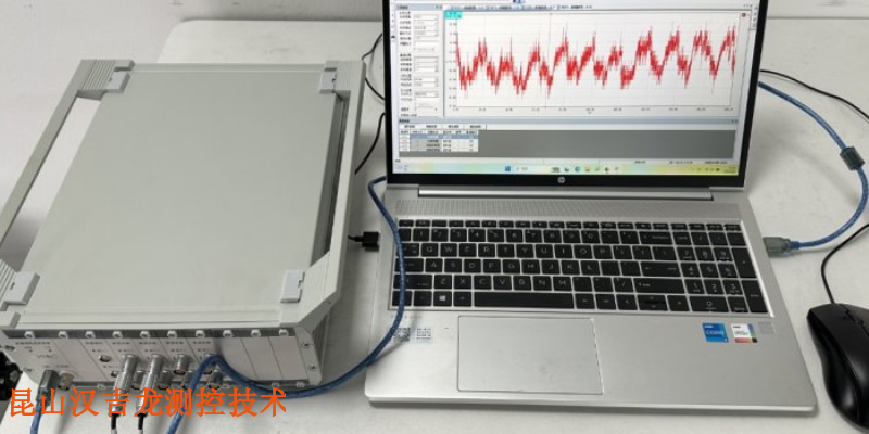 苏州综合故障模拟实验台科研 真诚推荐 昆山汉吉龙测控技术供应