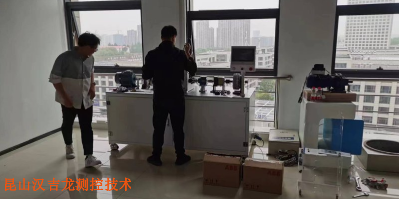 上海滚动轴承综合故障模拟实验台 来电咨询 昆山汉吉龙测控技术供应