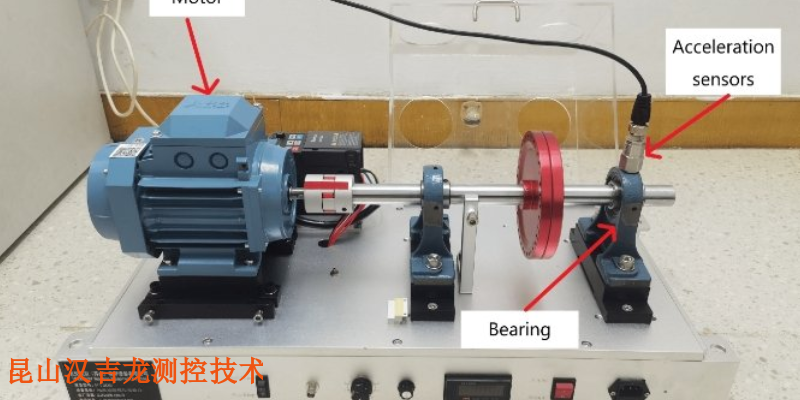 吉林叶片综合故障模拟实验台