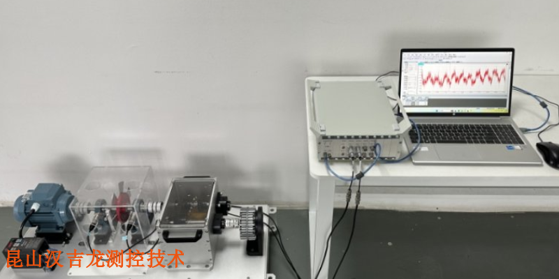 上海设备综合故障模拟实验台 铸造辉煌 昆山汉吉龙测控技术供应