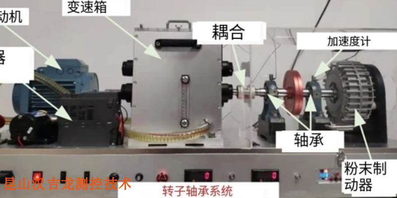 江西综合故障模拟实验台操作 值得信赖 昆山汉吉龙测控技术供应
