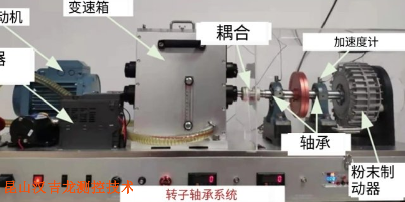 苏州综合故障模拟实验台电话 服务为先 昆山汉吉龙测控技术供应