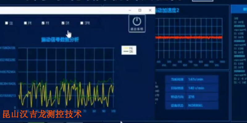 苏州综合故障模拟实验台使用 真诚推荐 昆山汉吉龙测控技术供应