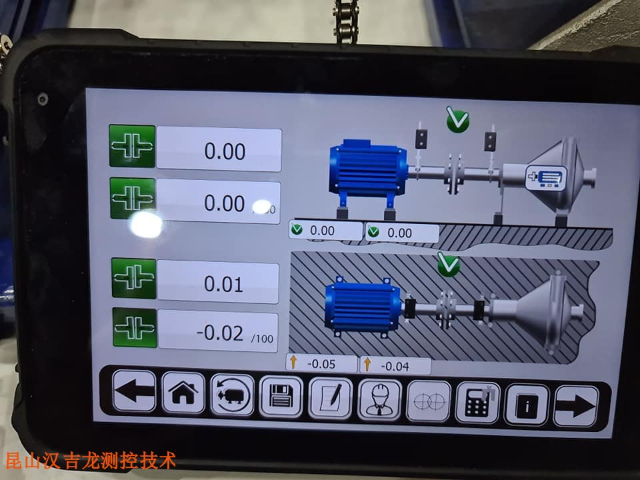 北京机械激光对中仪,激光对中仪