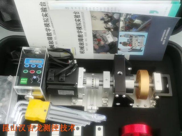 電機動力傳動故障模擬實驗臺電話