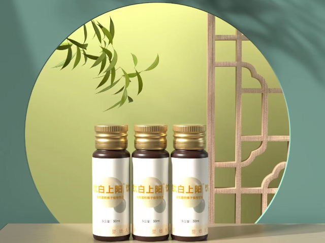 上海药食同源益生菌服务热线 健康黑匣子供应