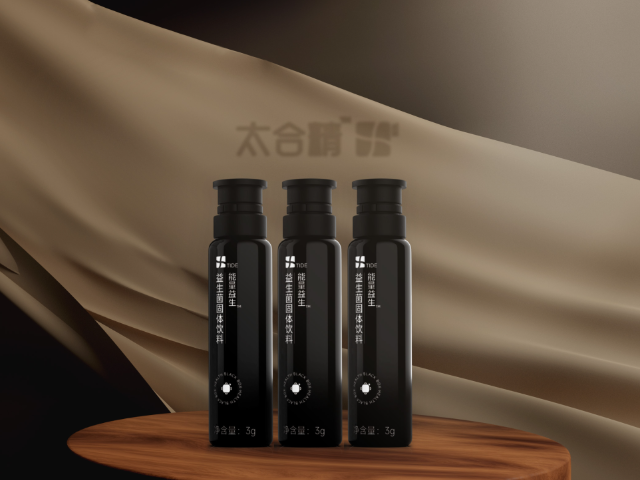 寧夏藥食同源益生菌廠(chǎng) 健康黑匣子供應