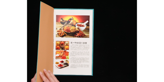 上海饭店菜谱打印