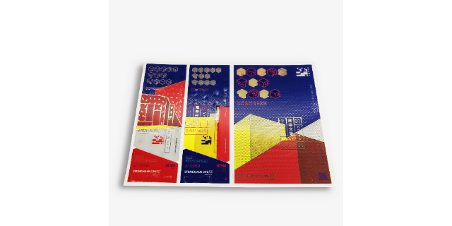 上海展会海报板式设计,海报
