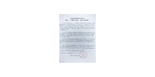 上海正规驾校学自动挡要求