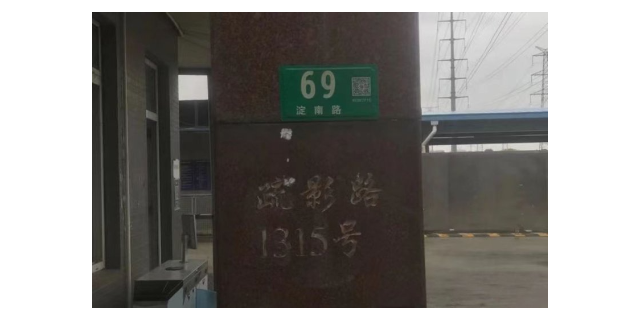徐匯區(qū)春申考駕照駕校老牌駕校 服務(wù)為先 上海春申駕駛員教考供應(yīng)