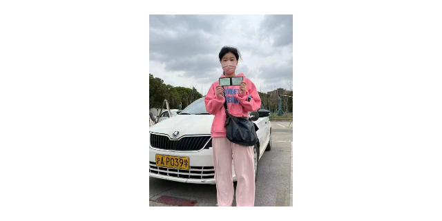 上海駕?？嘉稽c(diǎn)詳解 來電咨詢 上海春申駕駛員教考供應(yīng)