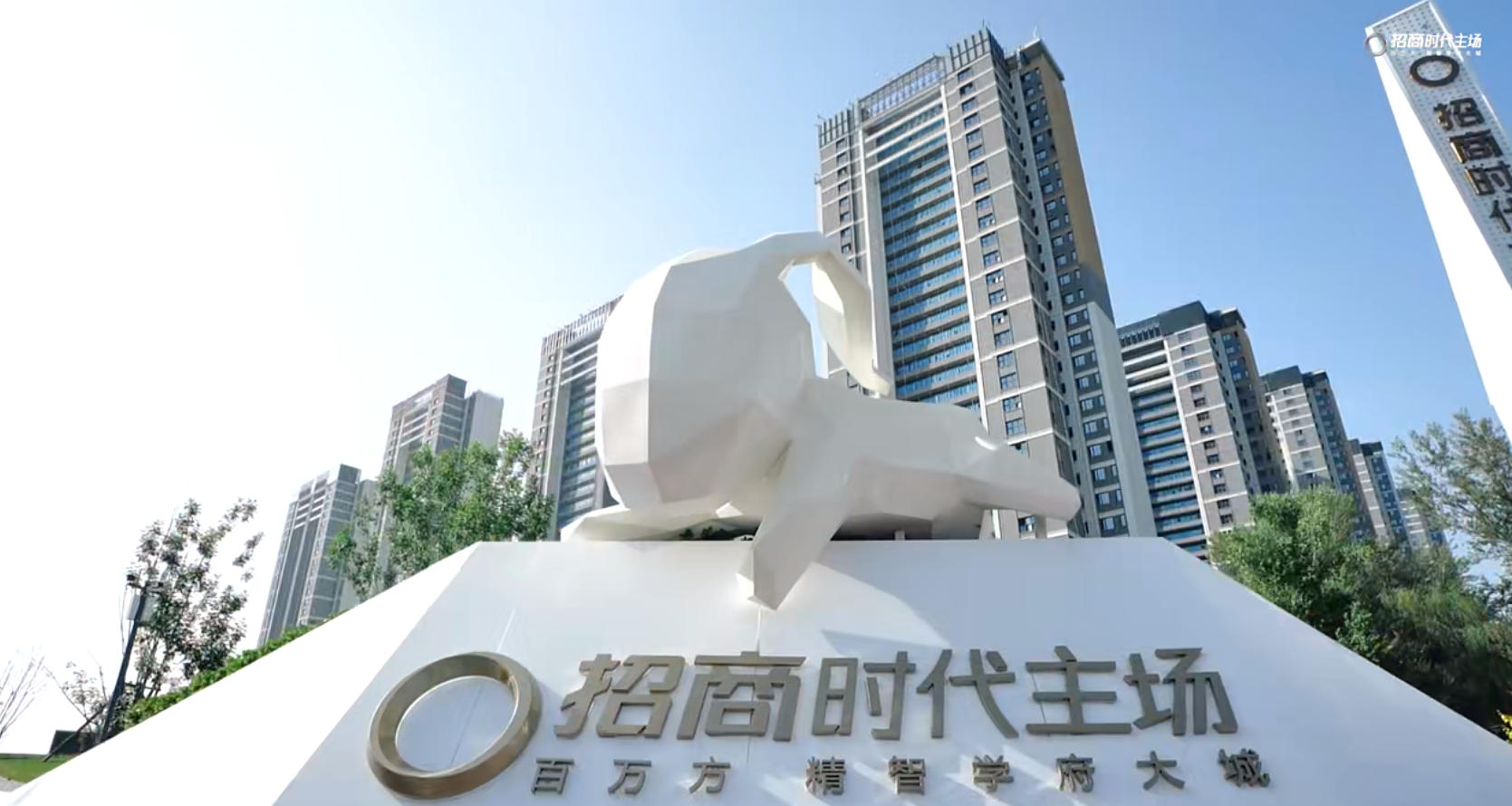 第三方交付查驗(yàn)工程