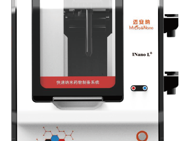 上海CRISPR/Cas9LNP遞送優(yōu)勢,LNP遞送