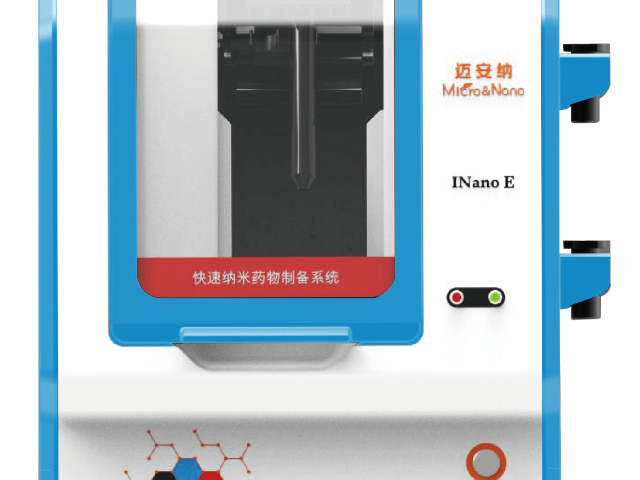 福建CRISPR/Cas9LNP递送定制