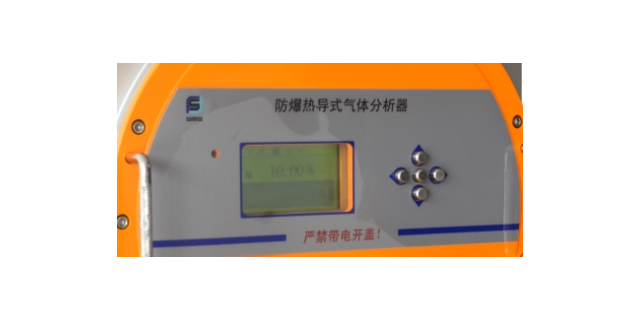 青浦区优势氧气分析仪有几种