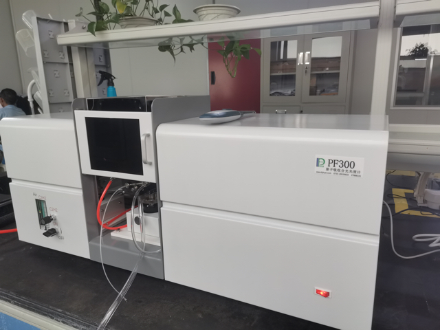 廣東重金屬電鍍液全成分分析 歡迎來電 深圳普分科技供應(yīng)