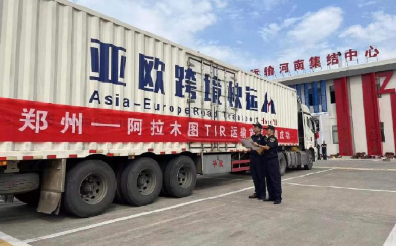 東莞到蒙古國國際公路貨代報價,國際陸運