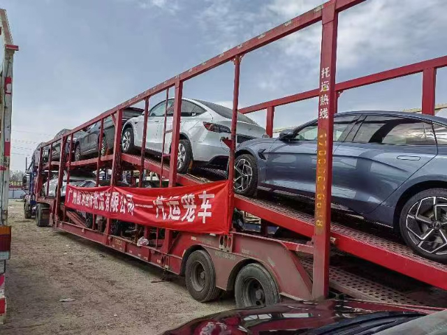 上海到白俄羅斯比較好的二手汽車(chē)出口物流 真誠推薦 廣州航承國際物流供應