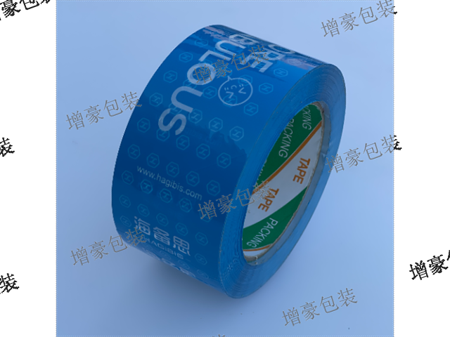 重庆印刷logo封箱胶带供应商
