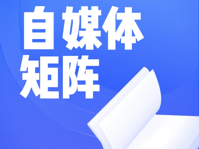 晉中全過程網絡營銷獲客答疑解惑,網絡營銷獲客