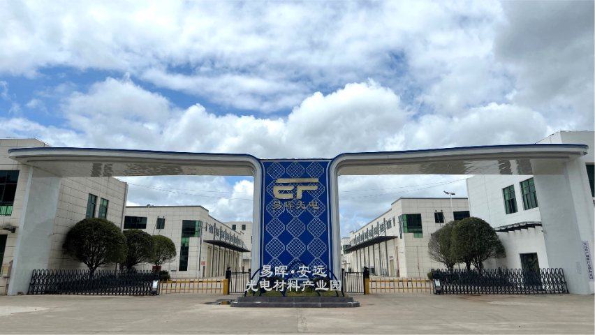 改裝透明星空天窗能隔熱嗎 歡迎來電 惠州易暉光電材料股份供應(yīng)