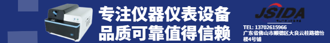 CMT 系列微机控制电子万能试验机2