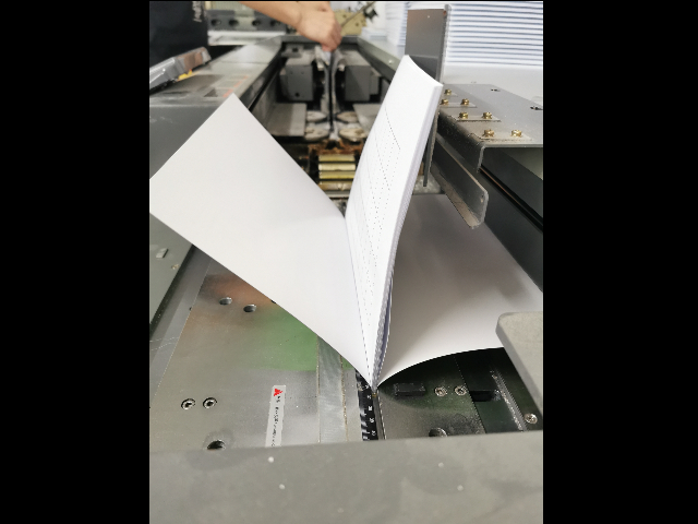 浙江風琴式折頁宣傳手冊印后處理一站式服務 創(chuàng)造輝煌 上海易材數碼圖文供應