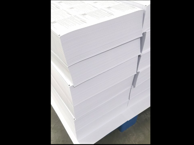 上海宣傳手冊(cè)印刷公司哪家好 來(lái)電咨詢(xún) 上海易材數(shù)碼圖文供應(yīng);