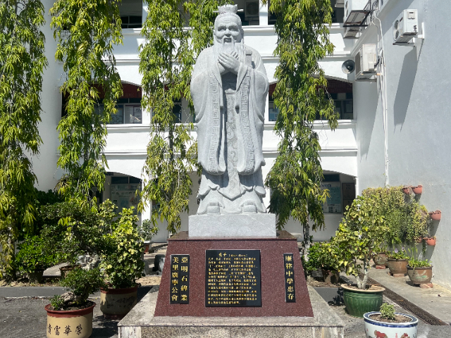 江門藝術(shù)類出國留學(xué)大學(xué)怎么選 深圳市焱垚發(fā)展供應(yīng)