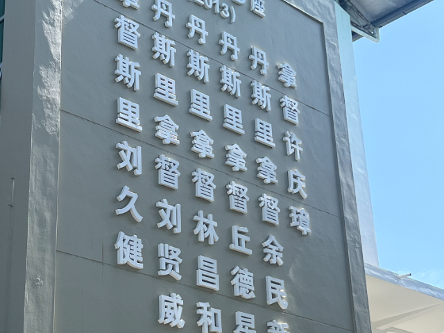 揭阳艺术生高考留学咨询花费 深圳市焱垚发展供应