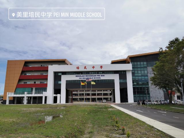 廣東海外本科出國留學(xué)如何申請 深圳市焱垚發(fā)展供應(yīng)