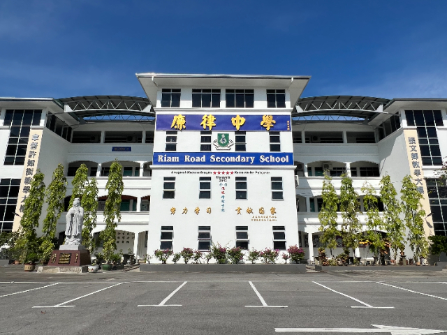 大学本科出国留学大学就业方向 深圳市焱垚发展供应