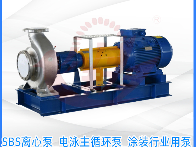 za型化工泵价格 江苏飞翔泵业制造供应