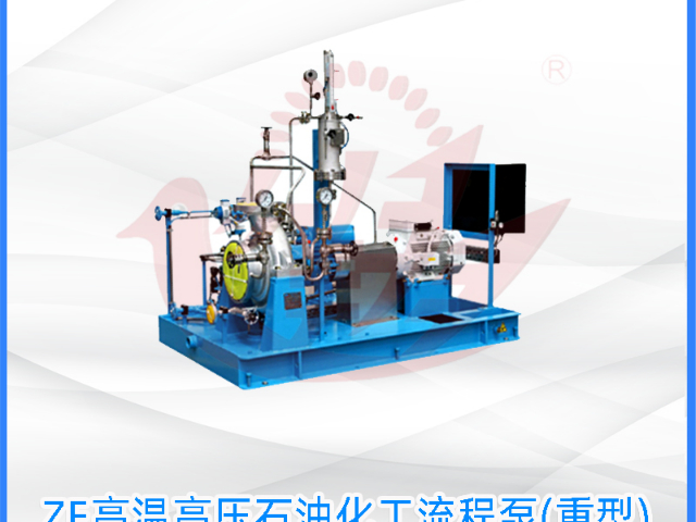 有机溶剂泵厂商 江苏飞翔泵业制造供应