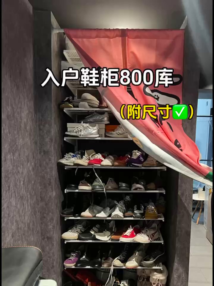 天津壁挂式800库折叠门,800库