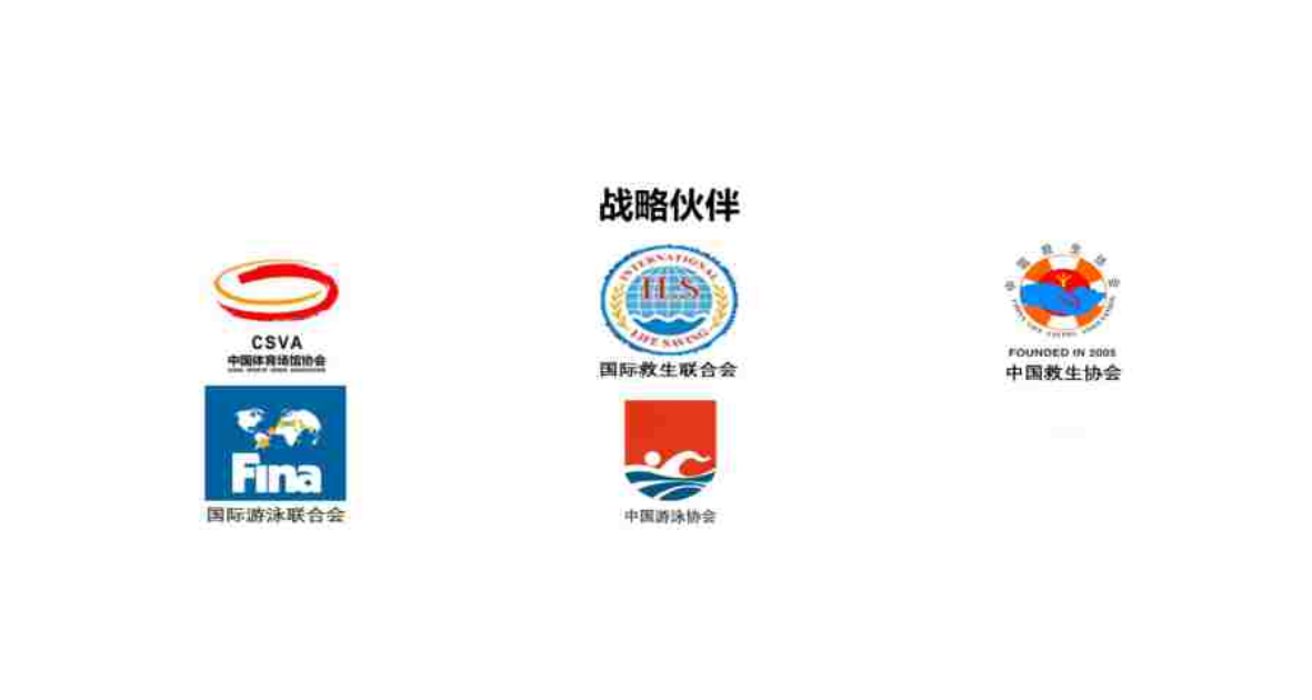 上海泳池救生新利器-防溺水系统 游泳安全防护墙,防溺水系统