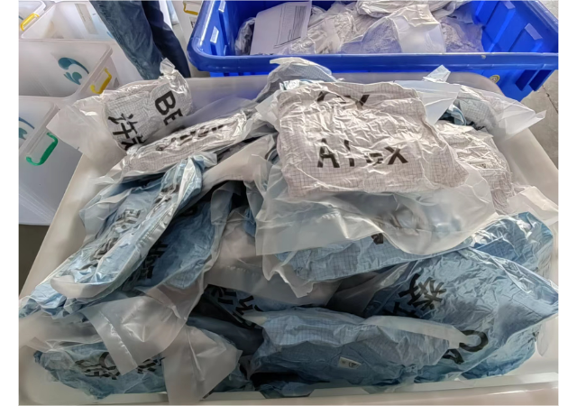 重庆各式手套无尘洁净清洗厂家 成都凯撒琳科技供应