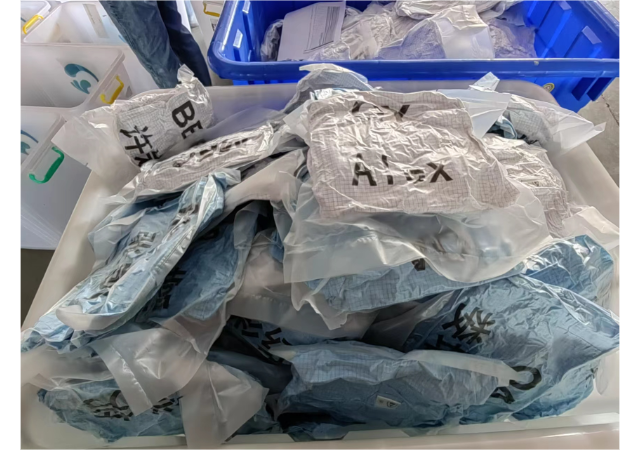 成都無塵產(chǎn)品清洗品檢 真誠(chéng)推薦 成都凱撒琳科技供應(yīng)