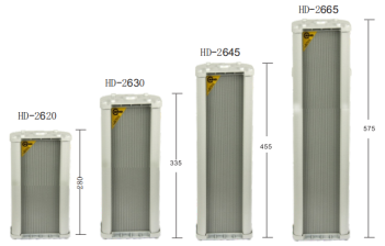 室外防水音柱HD-2620