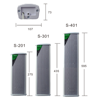 小音柱S-201