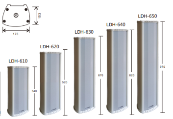 室外防水音柱LDH-620