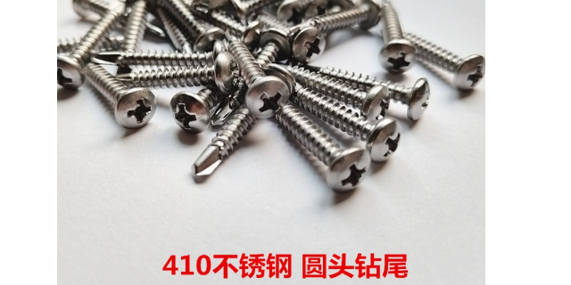 山东上海不锈钢螺丝工厂