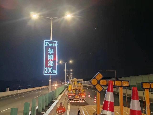 佛山LED发光标志牌源头厂家 东莞市南粤交通设施工程供应