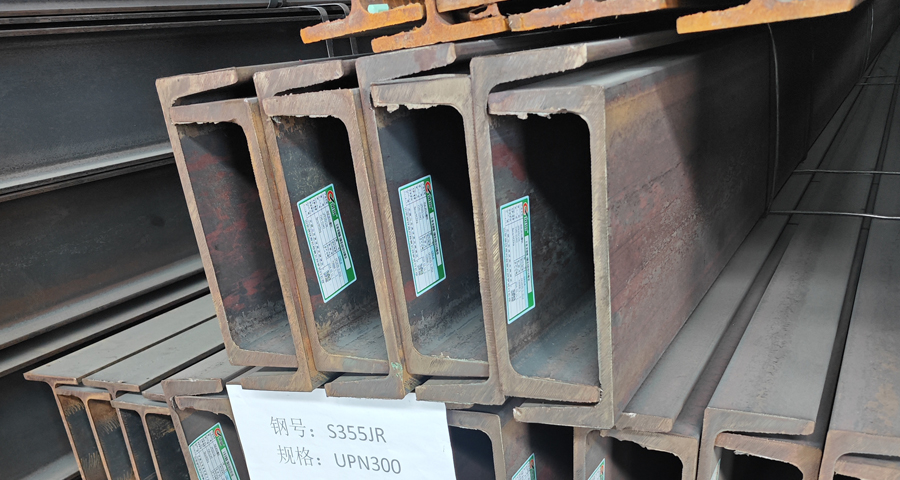 香港UPN欧标槽钢型号表 上海巨福进出口供应